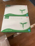 賽樂賽 奧利司他膠囊60mg*2粒 減脂減重 減肥藥 排油瘦身 【6盒減肥減重】排油減脂 曬單實(shí)拍圖