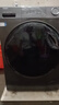 海爾（Haier）滾筒洗衣機全自動(dòng)12公斤 超薄家用家電國家補貼 一級能效懶人以舊換新 租房?jì)纫孪?京東自營(yíng)50DS  曬單實(shí)拍圖