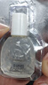 [太湖美]珍珠明目滴眼液 8ml 1支裝 8ml/支 曬單實(shí)拍圖