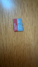 閃迪（SanDisk）128GB TF（MicroSD）內(nèi)存卡 A1 U1 C10 至尊高速移動(dòng)版存儲(chǔ)卡 讀速140MB/s 手機(jī)平板游戲機(jī)內(nèi)存卡 曬單實(shí)拍圖