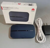 華為隨身wifi3pro三網(wǎng)通用移動(dòng)無(wú)線(xiàn)wifi免插卡便攜式4G隨行路由器車(chē)載全國通用流量2025款5G雙頻 MT33 隨身WiFi3 Pro不限速不虛標 藍色 JD電競官方店丨送1500G體驗流量 曬單實(shí)拍圖