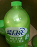 藍(lán)月亮洗手液泡沫豐富滋潤(rùn)蘆薈抑菌99.9%500g*3+洗手液補(bǔ)充裝500g*3   曬單實(shí)拍圖