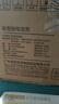 美的（Midea）電飯煲智能家用4L電飯鍋新升級(jí)5.0黑瓷聚能釜24小時(shí)預(yù)約香甜Q彈飯微壓米飯鍋AFB4058R以舊換新 曬單實(shí)拍圖