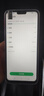 金立（Gionee）手機大屏智能手機全新超薄安卓學(xué)生老年人專(zhuān)用電競游戲雙卡雙待百元長(cháng)續航 X18promax 128GB 藍色 曬單實(shí)拍圖