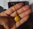 展緣999足金包銀八寶羅盤(pán)吊墜黃金項(xiàng)鏈男女轉(zhuǎn)運(yùn)福牌古法鏤空蓮花掛墜 八寶羅盤(pán)吊墜+黑繩 約15克 直徑34.8MM 曬單實(shí)拍圖