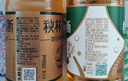 秋林格瓦斯 俄羅斯風(fēng)味 面包發(fā)酵飲料 350ml*12瓶 整箱裝  曬單實拍圖