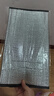 美納美空調(diào)外機(jī)保護(hù)罩強(qiáng)磁免安裝防曬隔熱擋雨防滴水蓋頂防塵耐腐鋁膜 鎳強(qiáng)磁吸款【1-2匹】 80*40cm 曬單實(shí)拍圖