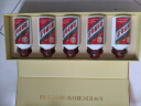 茅臺（MOUTAI）飛天 金色條盒裝 醬香型白酒 53度 50ml*5瓶 曬單實拍圖