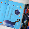 探索宇宙奧秘全套8冊 宇宙百科全書(shū) 小學(xué)生太空百科全書(shū)關(guān)于宇宙星球的書(shū)揭秘星空天文學(xué)知識圖書(shū)天文書(shū)太空科普類(lèi)兒童書(shū)籍 全套8本 曬單實(shí)拍圖