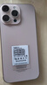 HUIWEI手機(jī)2025新品1TB超大內(nèi)存7800mAh快充大電池驍龍888學(xué)生電競老人AI高性能6800W拍照 鈦沙金 16GB+1TB（1024GB） 曬單實(shí)拍圖