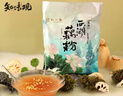 知味觀西湖桂花蓮子藕粉速溶 中華老字號(hào)杭州特產(chǎn) 早餐代餐沖飲450g 曬單實(shí)拍圖