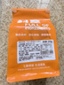 【安佳黃油】巧克力蔓越莓吐司255g 曬單實(shí)拍圖