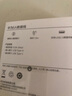 華為原裝6A數(shù)據(jù)線 USB Type-A轉(zhuǎn)USB Type-C/1m線長(zhǎng)/支持66W（11V6A）充電 白色CC790 曬單實(shí)拍圖