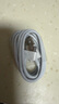 JOWOYE蘋(píng)果數據線(xiàn)4S手機iPhone4充電線(xiàn)ipad4/3/2/1touch充電器線(xiàn)平板電腦電源線(xiàn)Ipod快充USB老款寬頭 曬單實(shí)拍圖