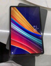榮耀平板9標準版 【國家補貼】12.1英寸平板電腦 8+256GB 2.5K護眼全面屏 專業(yè)教育守護 天青色 曬單實拍圖
