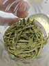 樂品樂茶茶葉綠茶特級(jí)毛尖2025新茶明前春茶嫩芽自飲自己喝250g送禮袋送人 曬單實(shí)拍圖