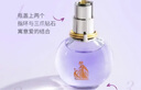 浪凡（LANVIN）光韻女士濃香水禮盒Q香小樣七夕情人節(jié)禮物送女友清新花果香調(diào) 光韻女士濃香水50ml 曬單實(shí)拍圖