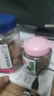 華味亨  鹽津葡萄160g/罐蜜餞果干小吃果脯果干葡萄干健康零食 曬單實拍圖