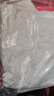南極人抗菌親膚100%純棉四件套新疆棉床上用品床單被套200*230cm適用1.5/1.8米床 曬單實(shí)拍圖