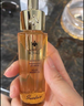 嬌蘭（Guerlain）帝皇蜂姿煥活復原蜜精華液15ml 緊致修護護膚品七夕禮物送女友 曬單實(shí)拍圖