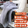 京樂(lè )家電動(dòng)車(chē)擋風(fēng)被冬季加厚加絨電瓶車(chē)防雨擋風(fēng)衣護膝通用騎行保暖防水 【蓋腿內搭小被+護脖】側翼 曬單實(shí)拍圖