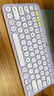 羅技（Logitech）時尚系列 K380 鍵盤 藍牙鍵盤 無線鍵盤 辦公鍵盤 女性 簡約便攜 超薄鍵盤 筆記本鍵盤 星暮紫 曬單實拍圖