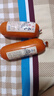 特色青島老火腿200g手撕老式火腿腸手工制作果木熏烤精瘦肉即食 200g*5根特色青島老火腿 曬單實(shí)拍圖