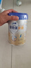 愛他美（Aptamil）新老國標隨機 卓傲兒童奶粉配方調(diào)制乳粉(3-6歲)800g【優(yōu)量DHA】  曬單實拍圖