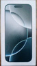 Apple/蘋(píng)果 iPhone 16 Pro（A3294）256GB 原色鈦金屬 支持移動(dòng)聯(lián)通電信5G 雙卡雙待手機(jī) 曬單實(shí)拍圖