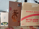 董酒 國密 特密升級版 董香型白酒 54度 500ml 單瓶裝 升學宴 曬單實拍圖
