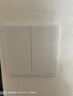 施耐德電氣 五孔插座面板 86型暗裝電源開關(guān)5孔面板插座 珍鉑系列 絲絨白色 曬單實(shí)拍圖