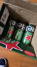 喜力經(jīng)典500ml*18聽整箱裝 喜力啤酒Heineken 曬單實(shí)拍圖