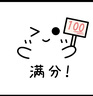 babycare嬰兒洗衣液無(wú)酒精寶寶專用兒童酵素去污洗衣液清潔劑2L 曬單實(shí)拍圖