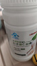 京都安順堂白術(shù)薏仁膠囊搭減肥塑身非抑制食欲草本軟強傚效快速瘦腿肚子燃脂 【三盒裝】3盒及以上 | 無效全額退 曬單實拍圖