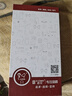 易京(YJING) vivo S6鋼化膜藍光全屏5G手機高清保護貼膜 適用于VIVOS6 抗藍光透明前膜(2片裝)+碳纖維后蓋軟膜 曬單實(shí)拍圖