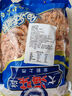 吉琪多 南極 磷蝦米 即食蝦米 海米 新鮮海產(chǎn)凈重500g 曬單實(shí)拍圖