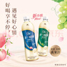 統(tǒng)一 阿薩姆 青提茉莉 水果奶茶 450ml*15瓶 整箱裝 曬單實(shí)拍圖