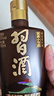 習(xí)酒 醬香小習(xí)酒 醬香型白酒 53度 100ml*6瓶 禮盒裝 曬單實拍圖