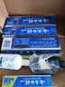 云南白藥牙膏口腔護(hù)理經(jīng)典套裝 護(hù)齦亮白祛漬 清新口氣3支裝535g+牙刷2支 曬單實(shí)拍圖