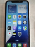 【第三方屏幕】蘋(píng)果11 Apple iphone11 二手蘋(píng)果手機(jī) 二手手機(jī) 雙卡雙待 國(guó)行全網(wǎng)通 國(guó)行 蘋(píng)果11 白色【第三方屏幕】 【免息零首付+配件禮包】128G【95新】 曬單實(shí)拍圖