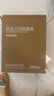 jollybaby 寶寶布書早教0-18個月嬰兒玩具親子互動玩具禮盒 新生兒訓(xùn)練套裝 曬單實拍圖