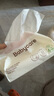 babycare嬰兒云柔巾兒童超柔軟面巾紙紙巾清潔保濕抽紙乳霜紙 108抽*24包 曬單實(shí)拍圖