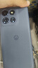 摩托羅拉 聯(lián)想moto G100 Pro 1.5K護(hù)眼屏 6720mAh充電寶級(jí)大電池 IP68&IP69抗水 NFC 5GAI手機(jī) 8+256松煙藍(lán) 曬單實(shí)拍圖
