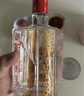 瀘州老窖 六年窖頭曲 濃香型白酒 52度500ml*6瓶 整箱裝(贈(zèng)送3個(gè)禮品袋) 曬單實(shí)拍圖