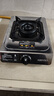 康佳（KONKA）【超一級能效更省氣】燃氣灶天然氣 5.2kW大火力 煤氣灶單灶臺式 家用猛火爐具節能D502Y 【新升級更省氣】 D502Y 液化氣5.0kW 曬單實(shí)拍圖