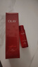 玉蘭油（OLAY）大紅瓶精華水150ml保濕抗皺緊致抗衰老爽膚水護(hù)膚品生日禮物女 曬單實(shí)拍圖