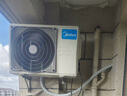 美的（Midea）空調(diào)大1.5匹 國(guó)家 新一級(jí)能效 風(fēng)酷2代 酷省電2025款 冷暖變頻 節(jié)能省電  掛機(jī)壁掛式 以舊換新 大1匹 一級(jí)能效 風(fēng)酷 進(jìn)階版 曬單實(shí)拍圖