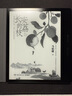 掌閱（iReader）Ocean4 Turbo 2025 7英寸智能閱讀本 電子書閱讀器 墨水屏電紙書 平板電腦學(xué)習(xí)看漫便攜 星際黑 曬單實(shí)拍圖