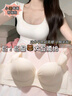 莫代爾內(nèi)衣女小胸聚攏文胸夏季無(wú)痕收副乳調(diào)整型胸罩性感顯大無(wú)鋼圈內(nèi)衣 曬單實(shí)拍圖