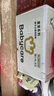 babycare皇室獅子王國弱酸紙尿褲bbc寶寶尿片夏季超薄透氣嬰兒尿不濕尿片 S碼 - 1包 58片 +bc濕巾10抽 曬單實拍圖
